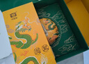 大益茶葉禮盒  666g團(tuán)龍金瓜貢茶 普洱茶 節(jié)日禮物 高端禮盒 送人 生茶禮盒666g*1盒 曬單實(shí)拍圖
