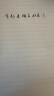 點石制筆柔繪筆小楷秀麗筆學生仿毛筆練字筆 書法筆請柬筆軟頭簽名小楷簽字筆 827 【夜長-黑色】6支裝 曬單實拍圖
