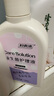 婦炎潔私處洗液女士沐浴露祛味抑菌私密護(hù)理液（日常+經(jīng)期）300ml*2瓶 曬單實(shí)拍圖