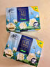 清風(fēng)花萃系列抽紙臻品壓花紙巾有香無(wú)香隨機發(fā)貨 4層 80抽*4包 曬單實(shí)拍圖