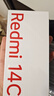 小米（MI） Redmi 14C 6.88英寸護(hù)眼大屏 120Hz高刷 150%大揚(yáng)聲器 4GB+128GB 星巖黑 無(wú)充電器版 曬單實(shí)拍圖