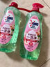 奧妙大桶酵素餐具凈洗潔精 橙花小青柑 1kg*2 4斤裝 1泵1補(bǔ)去鍋具焦糊 曬單實(shí)拍圖