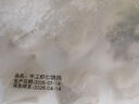 七鮮私廚手工蝦仁餛飩600g/48只(4~6人份)一只蝦餛飩早餐速食夜宵速凍云吞 曬單實(shí)拍圖