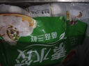 三全灌湯系列菌菇三鮮口味餃子1kg約54只 速凍水餃早餐生鮮食品 曬單實拍圖
