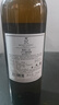 拉菲(Lafite)萊斯古堡萊斯干白葡萄酒2020年法國蘇玳一級莊750ml*6瓶 曬單實(shí)拍圖