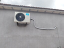 美的空調 大1.5匹 酷省電 新一級能效 變頻冷暖 省電壁掛式臥室掛機 國家補貼 KFR-35GW/N8KS1-1  曬單實(shí)拍圖