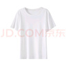 歐莎舒適絲光新疆棉圓領(lǐng)T恤女夏新款寬松顯瘦純色基礎(chǔ)短袖上衣 白色 XL 曬單實(shí)拍圖