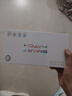 華強(qiáng)北智能手表s10蜂窩頂配版s9Ultra3高中學(xué)生多功能電話手表GPS全網(wǎng)通 S10max 128銀1:1頂配【雙系統(tǒng)+靈動(dòng)島】 曬單實(shí)拍圖