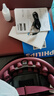 飛利浦（PHILIPS）美眼寶潤(rùn)眼儀【重磅新品】眼部護(hù)眼儀蒸汽眼罩熱敷霧化按摩干澀眼送女友老婆七夕情人節(jié)禮物5204E 曬單實(shí)拍圖