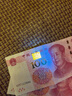 得力（deli）伍德氏燈 紫光燈鑒定果蔬貓?zhí)\玉石古玩390驗煙防偽驗鈔筆手電 曬單實拍圖