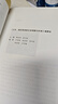 新華書(shū)店正版 艾灸 癌癥患者新生命周期守護者 黃金昶 張巧麗 主編 癌癥患者中醫艾灸免疫功能細胞改善 中醫腫瘤癌癥患者常用灸法及應用技巧 曬單實(shí)拍圖
