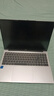 宏碁(Acer)優(yōu)躍16筆記本電腦 國家補貼20% 16英寸高性能學(xué)生辦公輕薄本(i5-13500H 16G 1T 2年上門(mén)) 曬單實(shí)拍圖