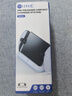 良值(IINE)適用PS5 Portal充電座 PS5串流掌機(jī)磁吸充電底座 RGB電競(jìng)燈 PlayStation快充充電器 PS5配件 白色L1005 曬單實(shí)拍圖