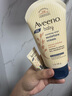 艾惟諾（Aveeno）韓國原裝進口兒童面霜身體乳艾維諾嬰兒寶寶面霜舒緩敏感肌潤膚乳 舒緩柔嫩潤膚乳140g 曬單實拍圖