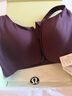 lululemon丨Energy 女士高支撐前拉鏈運(yùn)動(dòng)內(nèi)衣 速干芯吸 LW2DQ5S 李子暗紫 M /36C 曬單實(shí)拍圖