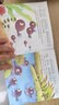 親子悅讀兒童科普繪本故事書(shū)3一6歲幼兒園繪本閱讀親子共讀漫畫(huà)書(shū)幼兒讀物中班大班啟蒙圖書(shū)寶寶嬰兒書(shū)0-3歲寶寶早教書(shū)籍童書(shū)兒童書(shū) 小蝌蚪找媽媽 無(wú)規(guī)格 曬單實(shí)拍圖