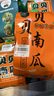 OLAY玉蘭油水潤沐浴露舒柔滋潤保濕 佛手柑730ml 大容量男女士通用 曬單實拍圖