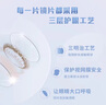 COKOEYE（買一送一）美瞳半年拋2片三明治結構女隱形眼鏡日?；煅昍J 【暮色黑】元氣滿滿 裸感清透 450度 曬單實拍圖