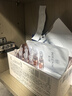美人媄細胞膠原艙液態(tài)精華液肌底液玻尿酸補水保濕緊致提亮膚色抗皺護膚 【隨身旅行裝1盒】贈1支試用裝 曬單實拍圖