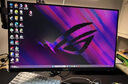 華碩ROG XG27UCG絕神27英寸顯示器4K電競(jìng)顯示器4K 160Hz雙模切換1K 320Hz HDR400 G-sync兼容 HDMI2.1 曬單實(shí)拍圖