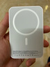 STIGER【新國標(biāo)3C認(rèn)證丨可上飛機】MagSafe蘋果磁吸充電寶20000M移動電源毫安20W超級快充迷你超薄無線 【頂配版】官裝正品丨蘋果白 品牌直營丨可上飛機丨所有手機通用 曬單實拍圖