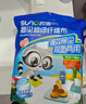 蘇諾抹布40*40cm*3片超細(xì)纖維家政抹布雙面兩用不易掉毛除塵毛巾擦車 曬單實(shí)拍圖