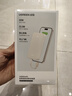 綠聯(lián)【3C認(rèn)證可上飛機(jī)】充電寶自帶線10000毫安30W快充大容量小巧便攜移動(dòng)電源適用蘋果16/小米/華為 曬單實(shí)拍圖
