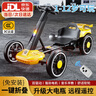 貝趣兒童卡丁車6-12歲電動(dòng)車四輪3-10歲折疊小孩玩具車可坐人四驅(qū)車 滿配加長(zhǎng)丨12V雙驅(qū)軟輪+藍(lán)牙遙控 免安裝可駕駛寶寶卡丁車 曬單實(shí)拍圖
