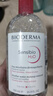 貝德瑪（BIODERMA）舒妍舒緩多效潔膚液500ml 粉水卸妝水溫和凈卸舒緩不緊繃 曬單實拍圖