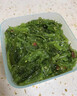 雋品灣裙帶絲調(diào)味裙帶菜235g海白菜海藻沙拉海帶梗絲即食下飯菜涼拌特產(chǎn) 低脂酸甜味2袋 曬單實(shí)拍圖