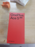一加 Ace 5 競速版 12GB+256GB 曠野綠 天璣 9400e 風(fēng)馳游戲內(nèi)核 oppo新品游戲性能 5G 智能電競手機(jī) 曬單實(shí)拍圖