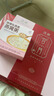 艾尚燕即食燕窩15瓶禮盒 禮品送長輩 老人營養(yǎng)品 孕婦補品 媽媽生日禮物 曬單實拍圖