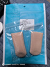 邁步鳥(niǎo)（STEPBIRD）日本硅膠手指套防護指套耐磨加厚防滑手指頭套腳趾受傷寫(xiě)字保護套 纖維布手拇指閉口-2只裝 曬單實(shí)拍圖