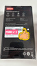 聯(lián)想拯救者磁吸移動固態(tài)硬盤（PSSD）Type-c USB3.2 Nvme2000MB/s可磁吸手機直連硬盤G910（1TB） 曬單實拍圖