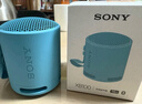 JBL GO ESSENTIAL 便攜式藍牙音箱 戶外長續(xù)航低音炮 桌面迷你小音響 防水設計 畢業(yè)禮物 藍色 曬單實拍圖