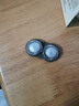 飛利浦（PHILIPS）通用電動剃須刀PQ182 PQ190 PQ192 PQ193整體刀片網(wǎng)HQ4刀頭 HQ4刀頭【兩個裝】 曬單實拍圖