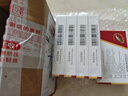 [依葉]馬來酸依那普利葉酸片 10mg:0.8mg*10片 5盒裝 25年10月過期 曬單實拍圖