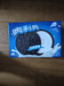 奧利奧（Oreo）夾心餅干經(jīng)典原味582g 休閑零食 獨立12小包 早餐下午茶 曬單實拍圖