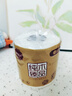 純孩紙獨(dú)立包裝有芯卷紙加厚衛(wèi)生紙廁紙擦手紙紙巾家用實(shí)惠裝整箱批發(fā) 4層 95g*1卷 【超值低價(jià)】 曬單實(shí)拍圖