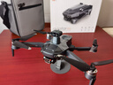 領(lǐng)空者【熱銷】專業(yè)航拍無人機360°避障8K高清航拍三軸防抖云臺20公里數(shù)字圖傳遙控飛機GPS返航超長續(xù)航 【升級屏控款】避障款20公里數(shù)字圖傳800米飛高 山川灰 下單送2年隨心換保險+豪華大禮包  曬單實拍圖