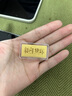 周大生黃金耳飾女5G極光金小金豆耳釘百搭送女友生日禮物 曬單實拍圖