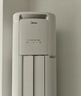 美的（Midea）酷省電3匹新一級能效PRO變頻冷暖 客廳空調(diào)柜機立式  APP 獨立除濕 升級款 國家補貼20% 以舊換新 大3匹 一級能效   酷省電PRO柜機 曬單實拍圖