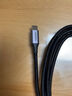 綠聯(lián)雙頭Type-C數(shù)據(jù)線PD100W/88W快充電線ctoc車載適用筆記本電腦華為超級(jí)快充蘋(píng)果16/15Pro平板2米 曬單實(shí)拍圖