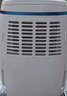德業(yè)（Deye）除濕機(jī)/抽濕機(jī) 除濕量12升/天 家用輕音吸濕器地下室干燥機(jī)干衣機(jī) 低功耗 手機(jī)智控DYD-E12A3 曬單實(shí)拍圖