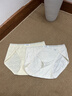 浪莎（LangSha）蕾絲內褲女無(wú)痕純棉襠性感超薄透氣中腰少女女士誘惑三角褲 [藍+灰+粉+黑] 4條 M (160) 建議80-100斤 曬單實(shí)拍圖