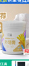立邦補墻膏墻面修補膏白色白墻面去污修復修補墻面膏防霉防水抗菌 1kg 曬單實拍圖
