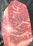 天譜樂食 濕式熟成干腌澳洲和牛M7眼肉牛排200g 雪花牛排只添加鹽黑胡椒  曬單實拍圖