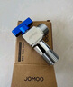 九牧（JOMOO）黃銅球閥全開大流量三角閥燃?xì)鉄崴魉y加厚球閥套裝02106 曬單實(shí)拍圖
