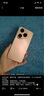 HUAWEI Pura 80 新品華為手機(jī)p80 絲絨直屏 紅楓原色影像 全新鴻蒙AI 華為pura80手機(jī) 絲絨金 12GB+256GB 全網(wǎng)通 曬單實拍圖