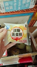 港榮蒸蛋糕淡糖450g小面包蛋糕點早餐餅干休閑西式糕點純蛋糕甜品禮品 曬單實拍圖
